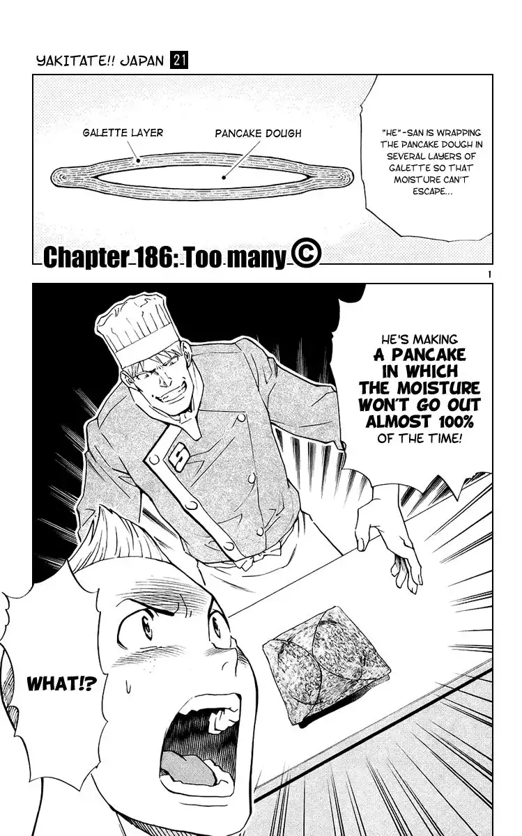 Yakitate Japan Chapter 186 2